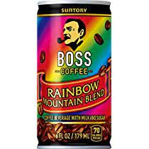 Boss Coffee Rainbow | Best Instant Coffe NZ
